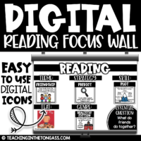 Digital Reading Focus Wall